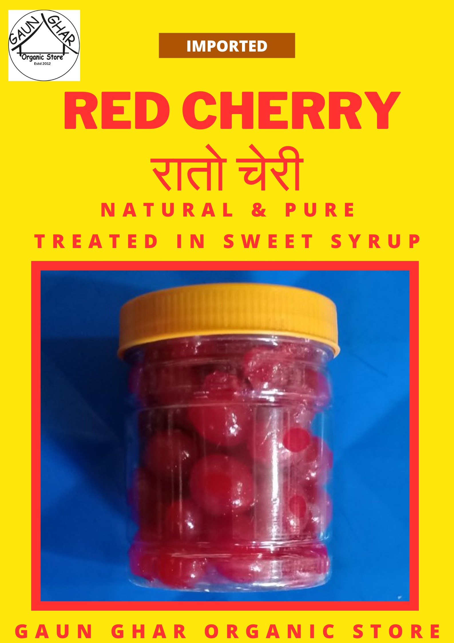 Red Cherry 150 gm